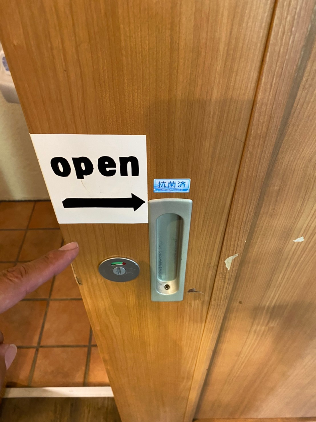 抗菌ガラスコート_かなさん堂